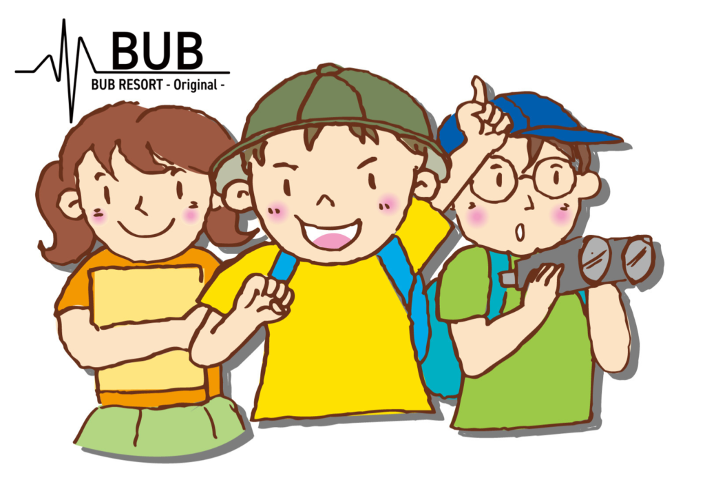 3人の子供が並んでいる。